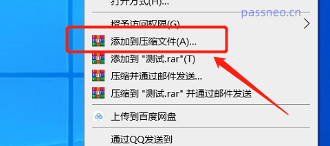 zip怎样实现分包压缩? 第1张 zip怎样实现分包压缩? 第1张