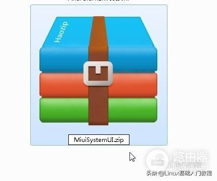 zip怎样实现分包压缩? 第2张 zip怎样实现分包压缩? 第2张