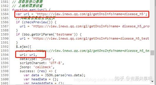 js怎么获取数据库的数据 第2张 js怎么获取数据库的数据 第2张