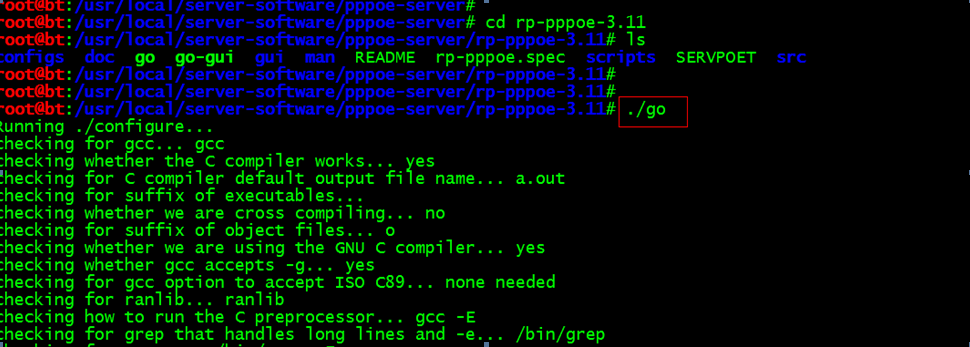 Linux PPPoE服务器搭建中,如何确保稳定性和安全性?常见问题及解决策略有哪些? 第1张 Linux PPPoE服务器搭建中,如何确保稳定性和安全性?常见问题及解决策略有哪些? 第1张