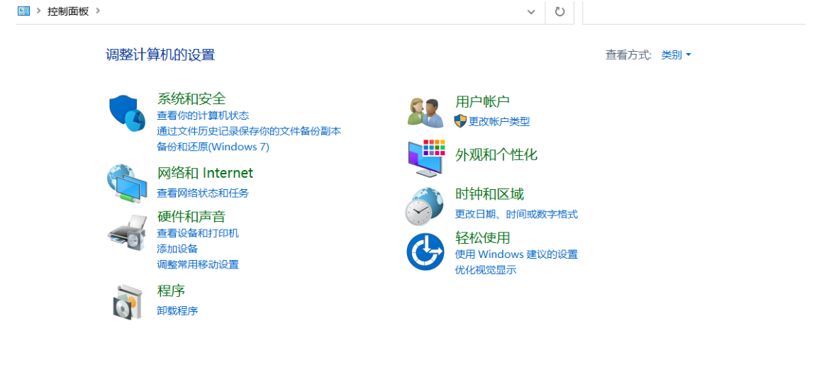 万网虚拟主机如何设置定时任务?使用技巧揭秘! 第1张 万网虚拟主机如何设置定时任务?使用技巧揭秘! 第1张