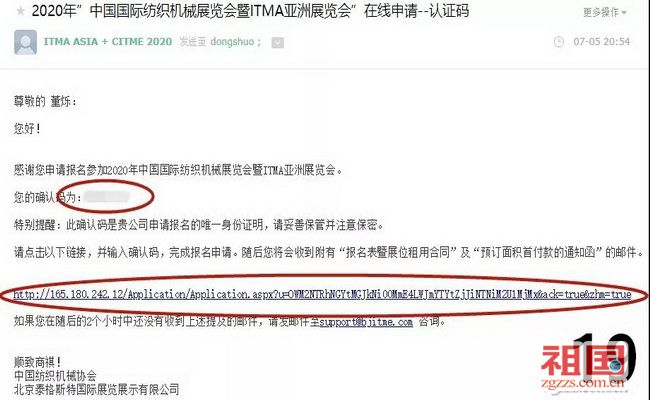 中石油邮箱服务器为何经常出现故障?如何解决邮箱使用难题? 第3张 中石油邮箱服务器为何经常出现故障?如何解决邮箱使用难题? 第3张