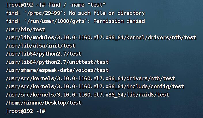 Linux命令不会打怎么办 第1张 Linux命令不会打怎么办 第1张