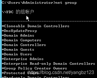 Windows的doc命令如何快速操作? 第1张 Windows的doc命令如何快速操作? 第1张