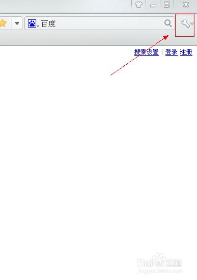 为什么浏览器打开是一半 第2张 为什么浏览器打开是一半 第2张