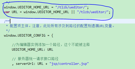 配置ueditor报错怎么办？ueditor配置教程 第2张