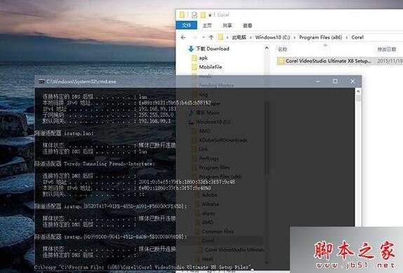 如何用cmd编辑文件? 第3张 如何用cmd编辑文件? 第3张