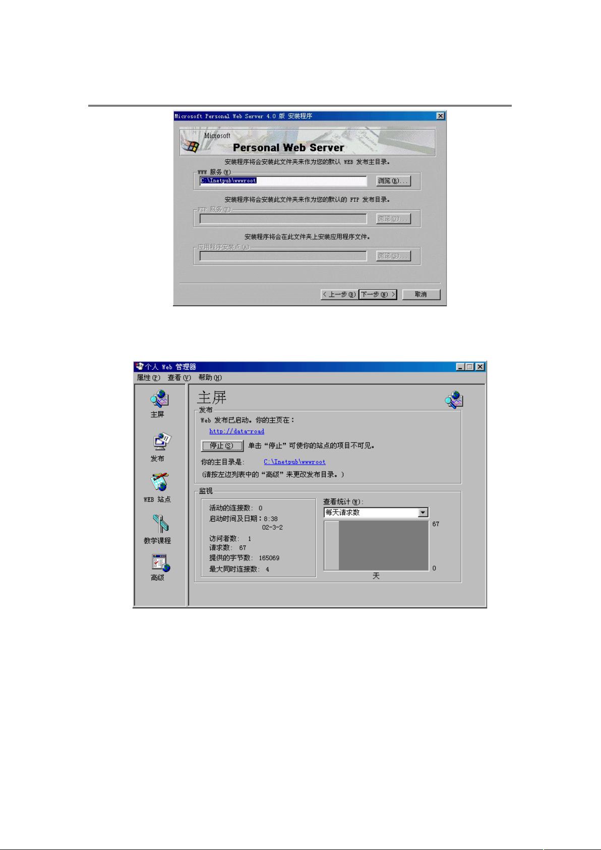asp怎么调用sql数据库 第3张 asp怎么调用sql数据库 第3张