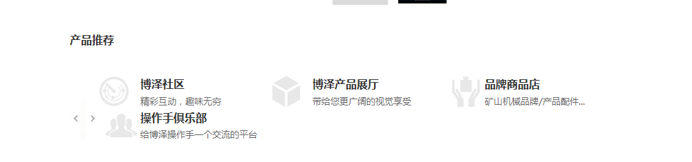 分类信息网站如何运用织梦模板实现高效信息展示? 第1张 分类信息网站如何运用织梦模板实现高效信息展示? 第1张