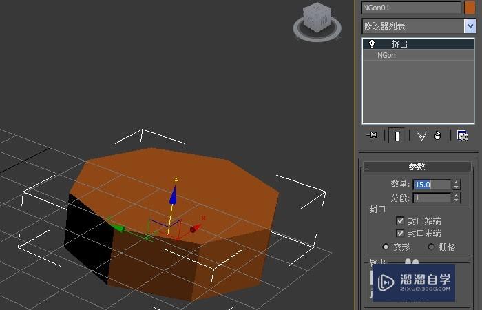 3D挤出命令怎么用?快速上手教程 第1张 3D挤出命令怎么用?快速上手教程 第1张