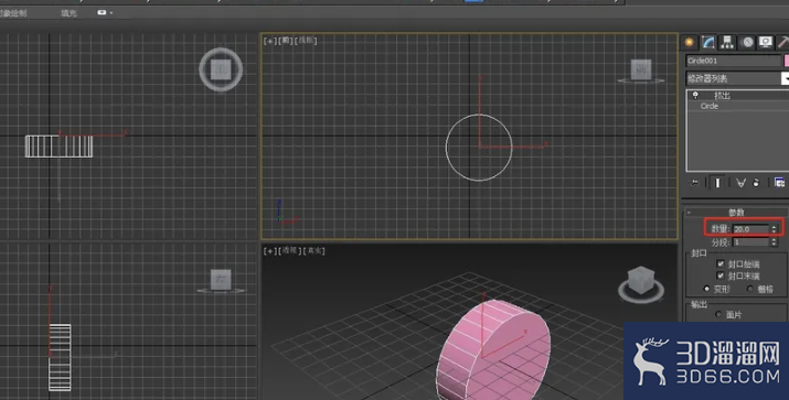 3D挤出命令怎么用?快速上手教程 第2张 3D挤出命令怎么用?快速上手教程 第2张