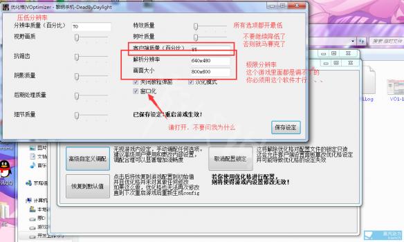 网康配置怎么设置,网康配置教程 第1张 网康配置怎么设置,网康配置教程 第1张
