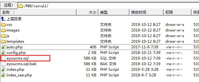 数据库版本不一致怎么处理 第2张 数据库版本不一致怎么处理 第2张