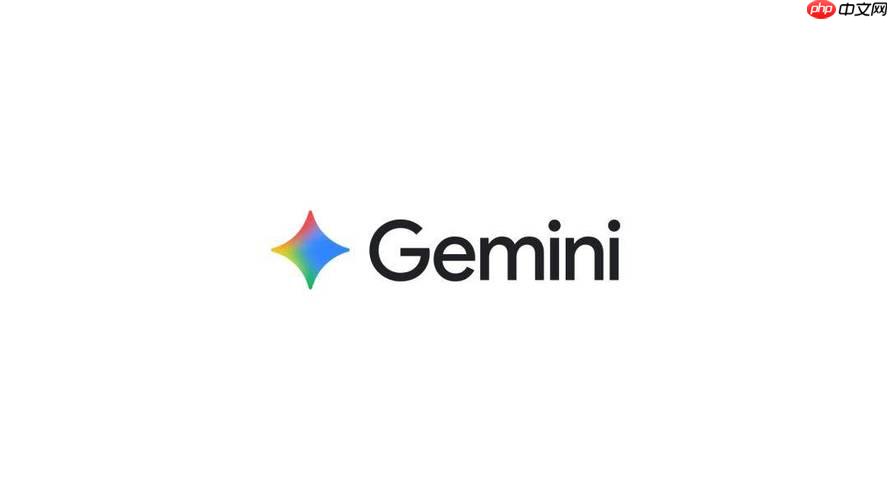 Gemini API怎么调用,Gemini API调用教程 第3张 Gemini API怎么调用,Gemini API调用教程 第3张