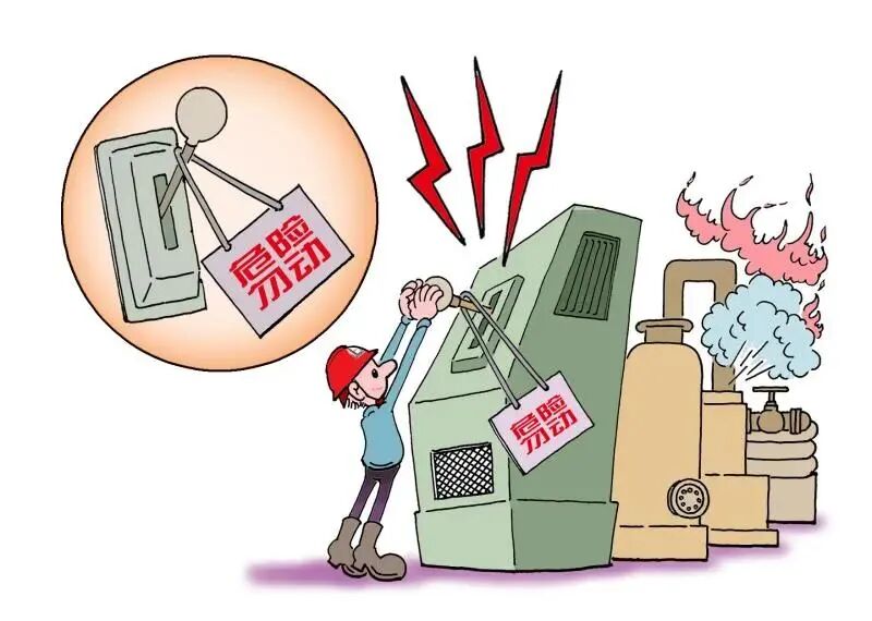 安全缺陷瞬秒揭秘,哪些产品存在致命隐患,如何避免被瞬秒? 第1张 安全缺陷瞬秒揭秘,哪些产品存在致命隐患,如何避免被瞬秒? 第1张