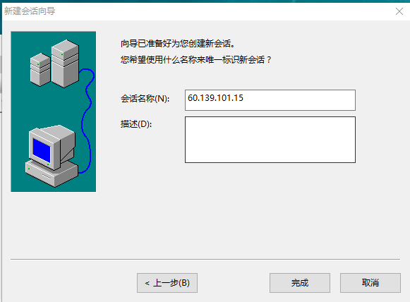 web服务器怎么访问数据库 第1张 web服务器怎么访问数据库 第1张