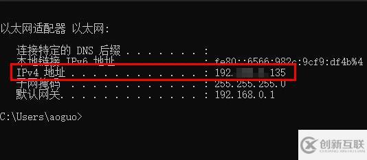 服务器远程ip和密码怎么查看?Windows服务器远程连接信息查询方法 第2张 服务器远程ip和密码怎么查看?Windows服务器远程连接信息查询方法 第2张