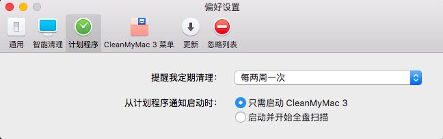 mac终端如何快速清除屏幕内容