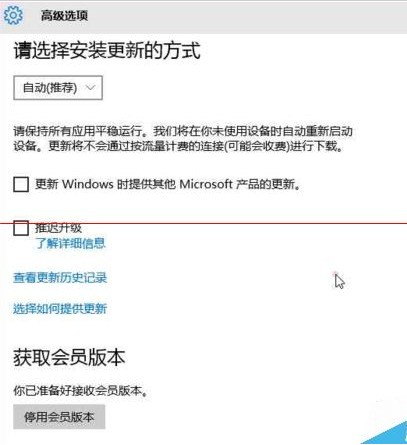 如何快速退出Windows系统?
