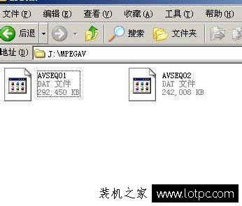 mdf文件怎么变成数据库文件 第1张 mdf文件怎么变成数据库文件 第1张