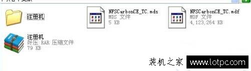 mdf文件怎么变成数据库文件 第3张 mdf文件怎么变成数据库文件 第3张