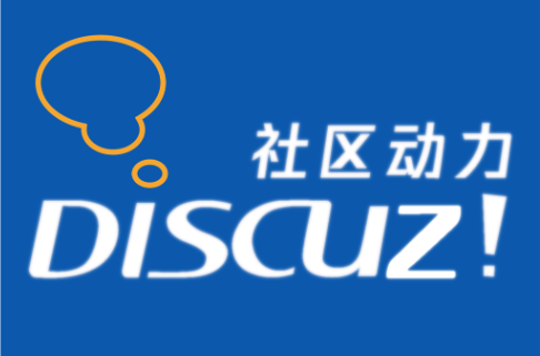 discuz论坛服务器为何频繁出现故障?揭秘维护与升级之谜? 第1张 discuz论坛服务器为何频繁出现故障?揭秘维护与升级之谜? 第1张