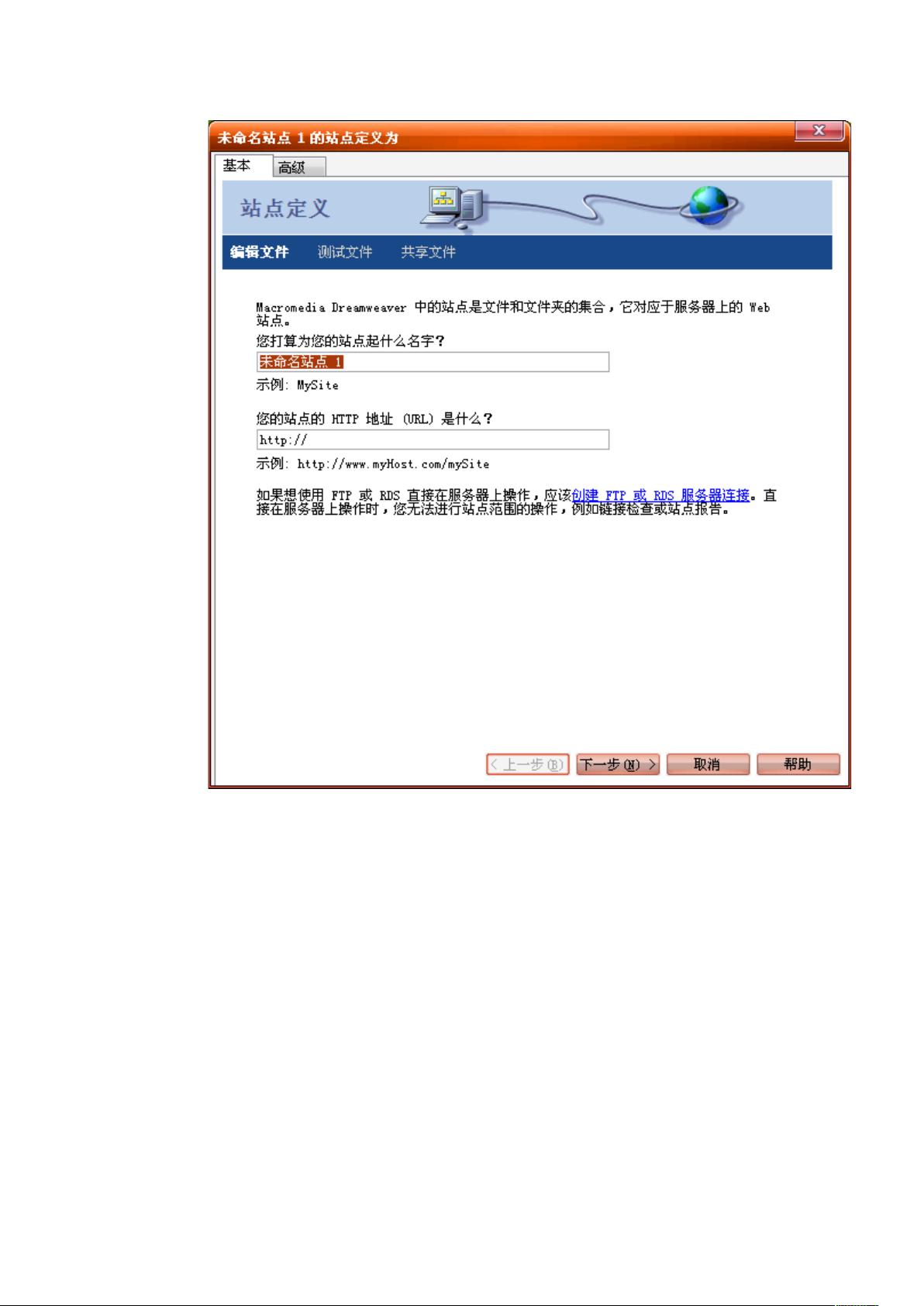 asp连接数据库怎么连接 第2张 asp连接数据库怎么连接 第2张