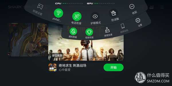 黑鲨虚拟主机到底如何?知乎上推荐值不值得信赖? 第3张 黑鲨虚拟主机到底如何?知乎上推荐值不值得信赖? 第3张