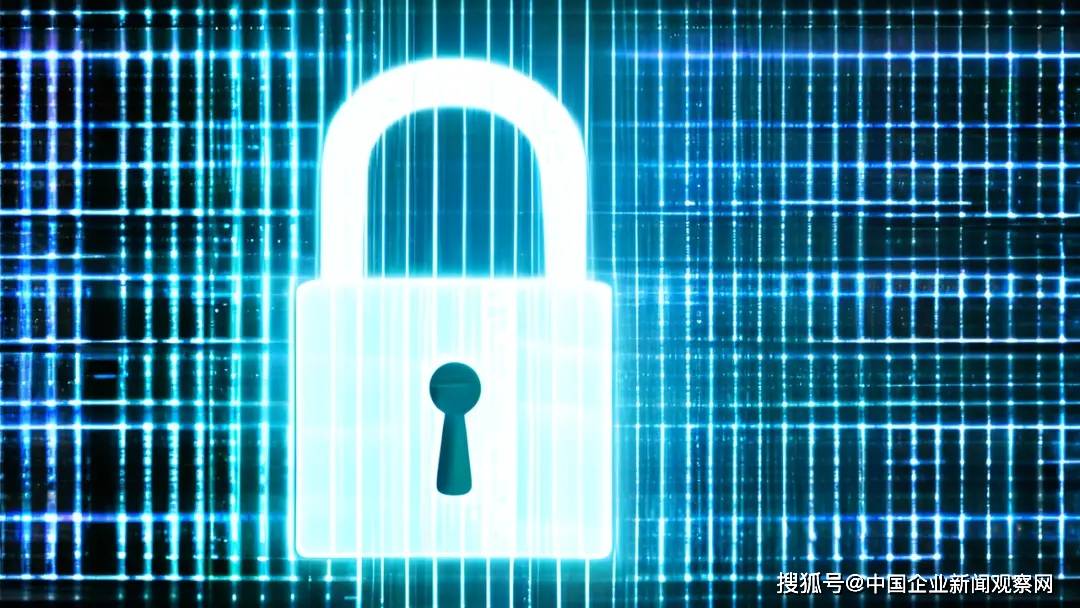 在安全计算使用中,如何确保数据隐私与高效处理之间的平衡? 第2张 在安全计算使用中,如何确保数据隐私与高效处理之间的平衡? 第2张