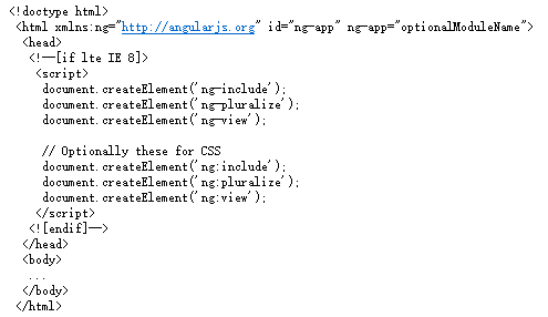 Angularjs开发中如何解决性能优化与兼容性问题？