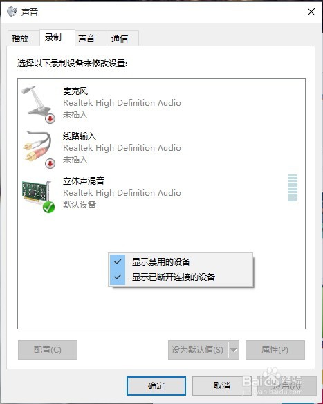 为什么在电脑上玩不了全民k歌 第2张 为什么在电脑上玩不了全民k歌 第2张