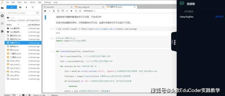 ToolBench工具调用评测,ToolBench工具调用评测是什么 第2张 ToolBench工具调用评测,ToolBench工具调用评测是什么 第2张