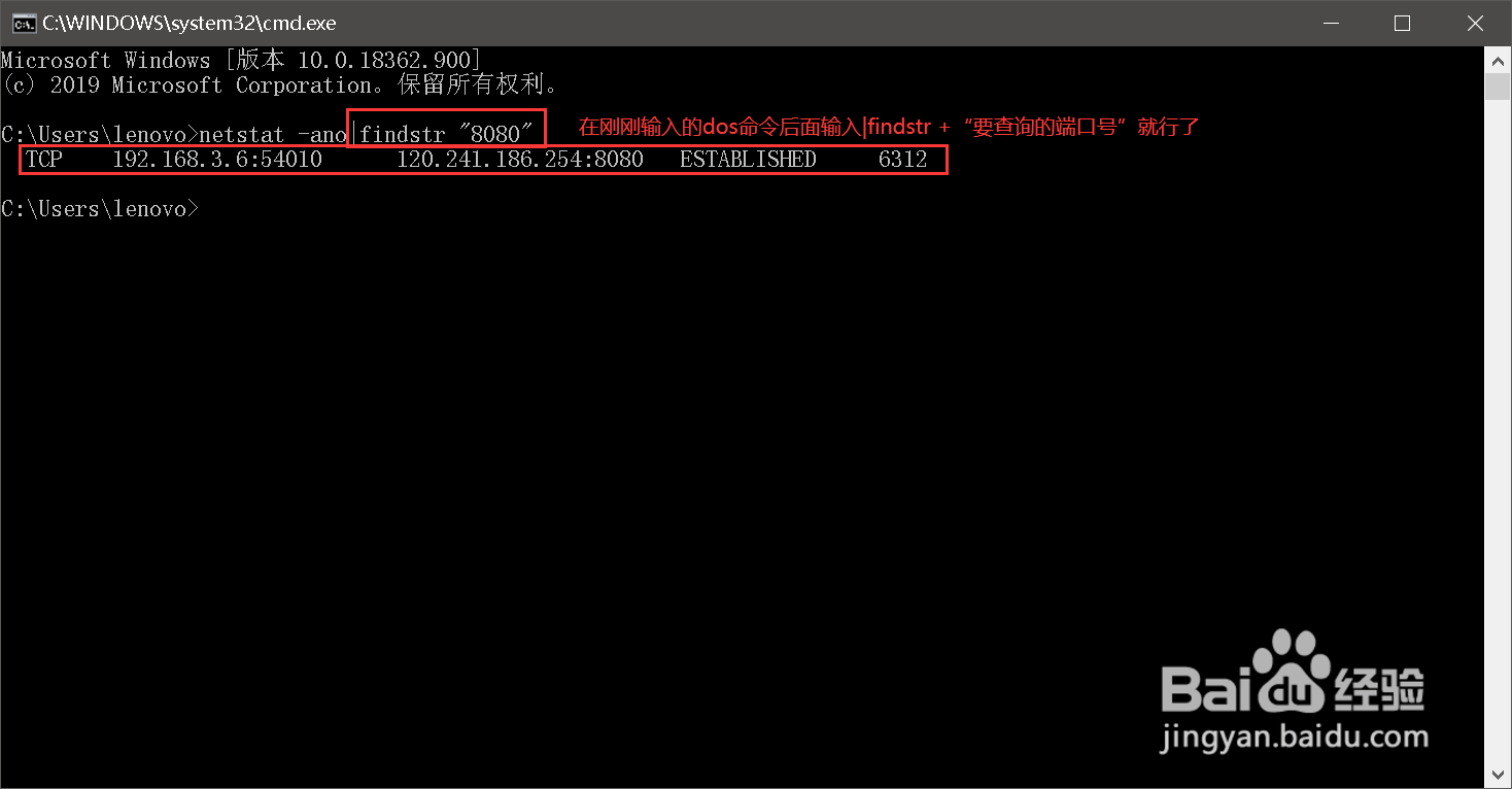 Windows Server 2012如何进入CMD命令提示符? 第1张 Windows Server 2012如何进入CMD命令提示符? 第1张