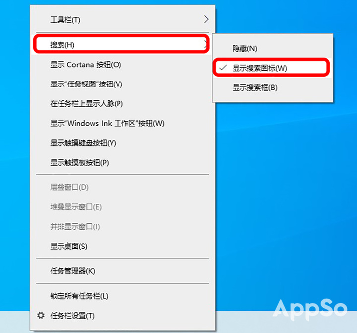 Win10如何用命令快速搜索文件夹? 第2张 Win10如何用命令快速搜索文件夹? 第2张