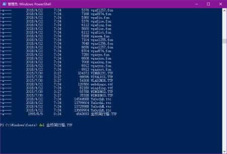 Win10如何用命令快速搜索文件夹? 第3张 Win10如何用命令快速搜索文件夹? 第3张