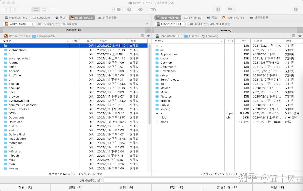 安卓上传文件到服务器案例,如何实现高效稳定的文件传输? 第1张 安卓上传文件到服务器案例,如何实现高效稳定的文件传输? 第1张
