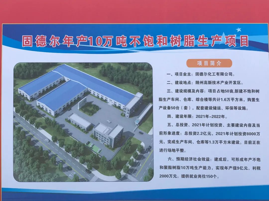 随州做网站开发多少钱,随州网站建设公司哪家好 第1张 随州做网站开发多少钱,随州网站建设公司哪家好 第1张