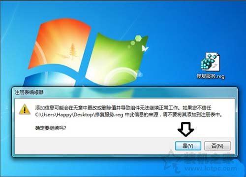 服务器软件不能用怎么办?服务器软件无法启动原因及解决方法 第2张 服务器软件不能用怎么办?服务器软件无法启动原因及解决方法 第2张