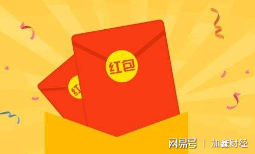 红包为什么扣零钱通的钱 第1张 红包为什么扣零钱通的钱 第1张
