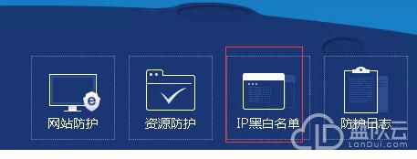 服务器被屏蔽怎么办?服务器被屏蔽怎么解决 第1张 服务器被屏蔽怎么办?服务器被屏蔽怎么解决 第1张