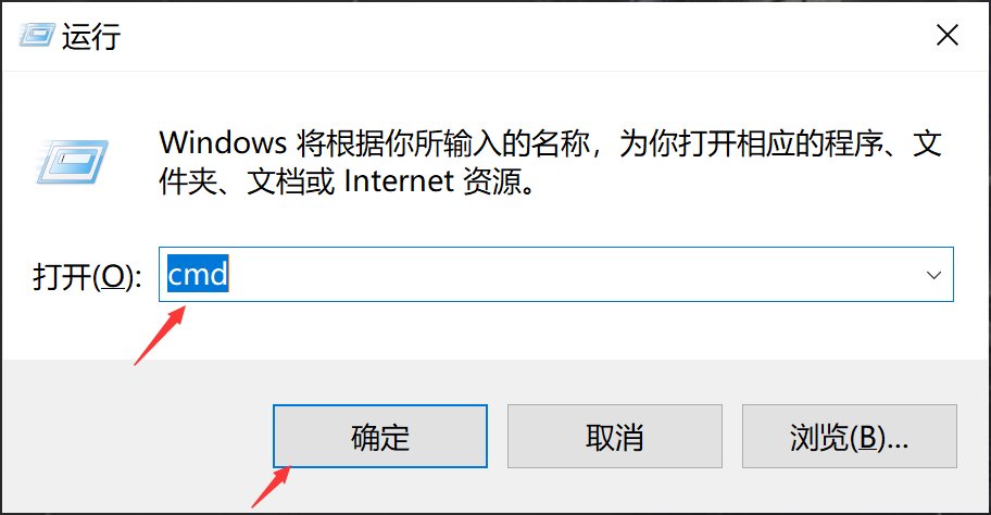 cmd如何快速打开命令行 第1张 cmd如何快速打开命令行 第1张