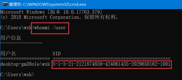 cmd怎么打开命令提示符? 第1张 cmd怎么打开命令提示符? 第1张