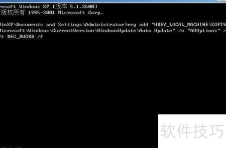 cmd怎么打开命令提示符? 第3张 cmd怎么打开命令提示符? 第3张