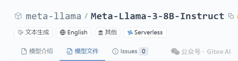 文档解析LlamaParse教程,LlamaParse怎么使用 第1张 文档解析LlamaParse教程,LlamaParse怎么使用 第1张