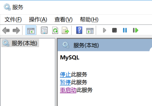 mysql没有数据库怎么办 第1张 mysql没有数据库怎么办 第1张