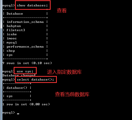mysql没有数据库怎么办 第2张 mysql没有数据库怎么办 第2张