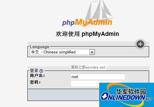 myadmin怎么上传数据库 第1张 myadmin怎么上传数据库 第1张