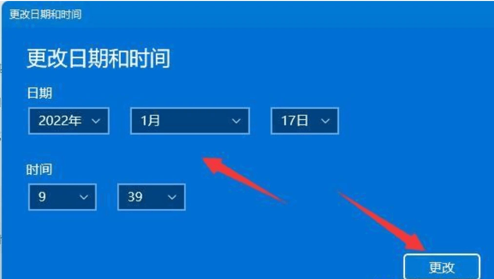 数据库怎么更新现在的时间 第2张 数据库怎么更新现在的时间 第2张