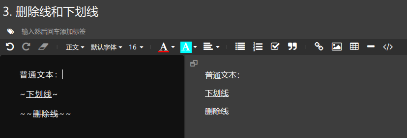 Markdown文档分块方法是什么,Markdown分块策略
