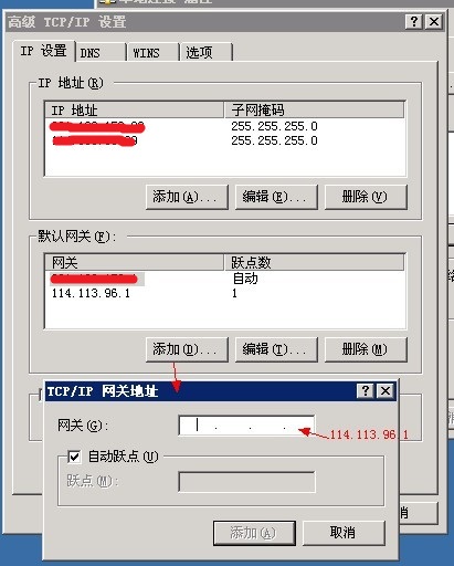 如何使用虚拟主机修改地址命令?具体步骤详解! 第1张 如何使用虚拟主机修改地址命令?具体步骤详解! 第1张